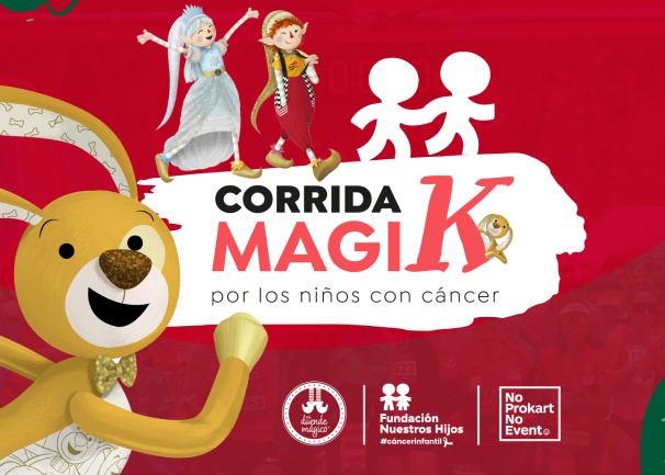 Quiero ser una chica Almodóvar